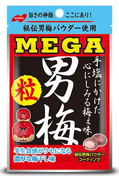 ノーベル製菓　メガ男梅粒